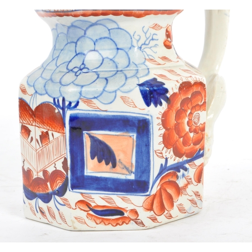 62 - A collection of five early 19th Century and later ceramic ware pottery jugs.With hand painted floral... 