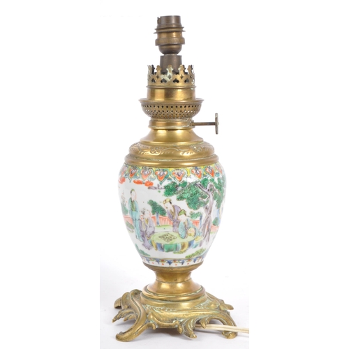 7 - A 19th century Chinese ginger jar converted rocaille style lamp. The jar featuring figural scenes of... 