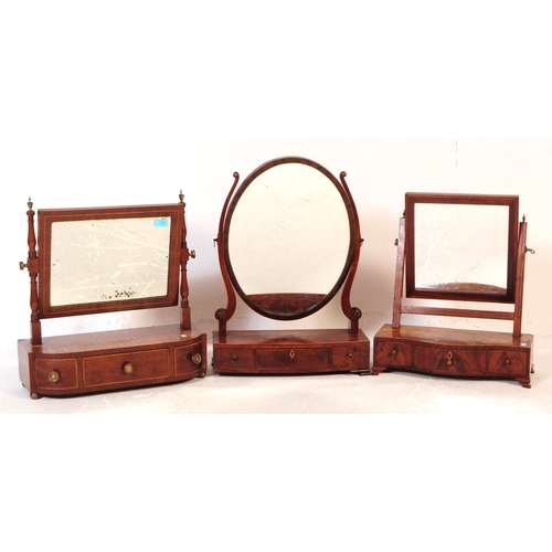 1051 - A collection of three 19th century Victorian mahogany toilet swing mirrors. Two of the mirrors havin... 