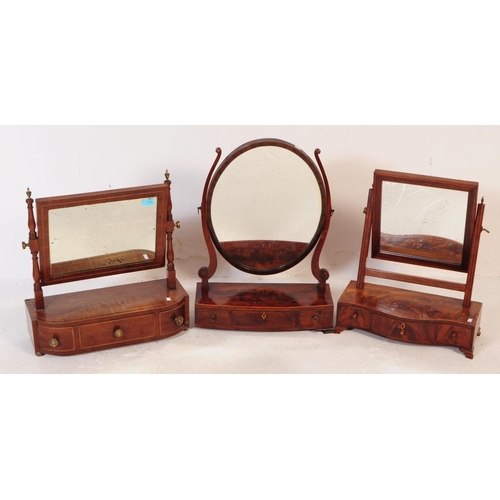 1051 - A collection of three 19th century Victorian mahogany toilet swing mirrors. Two of the mirrors havin... 