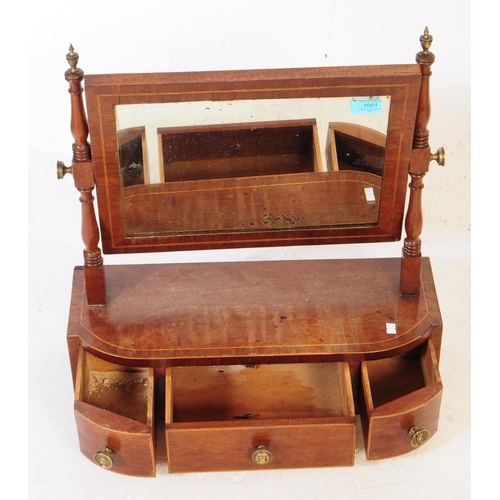 1051 - A collection of three 19th century Victorian mahogany toilet swing mirrors. Two of the mirrors havin... 