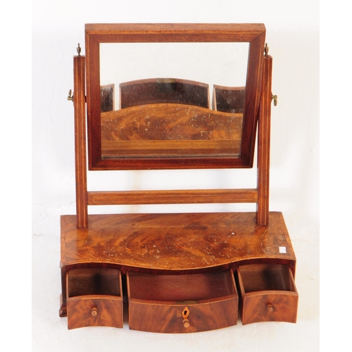 1051 - A collection of three 19th century Victorian mahogany toilet swing mirrors. Two of the mirrors havin... 