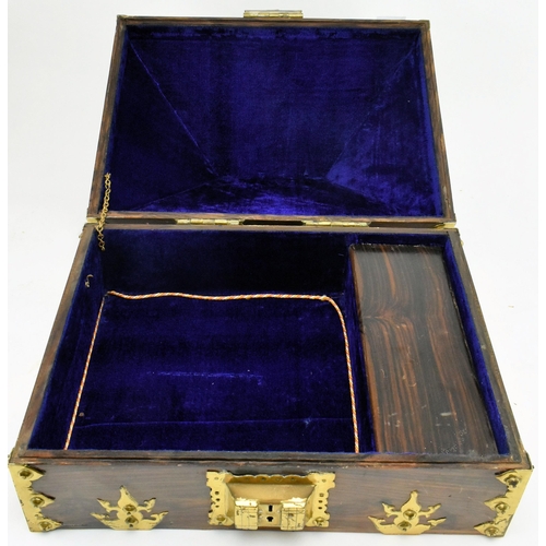 120 - A South Indian rosewood & gilded metal mounted jewellery / dowry box. The box of rectangular form wi... 