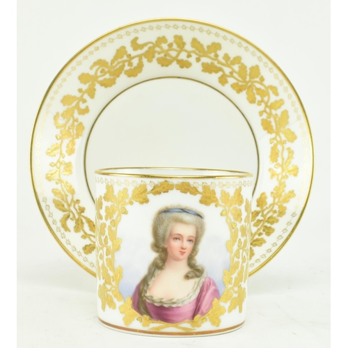 144 - French Sevres Louis Philippe - Lahoche Royal Palais - A 19th century circa 1848 fine bone china porc... 