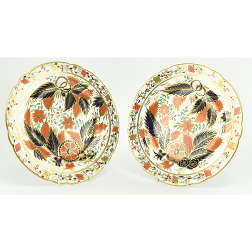 180 - A pair of 19th century c.1850 Spode Imari gilt frill plates. Each plate decorated with flowers and f... 