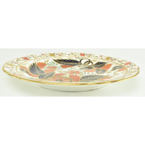 180 - A pair of 19th century c.1850 Spode Imari gilt frill plates. Each plate decorated with flowers and f... 