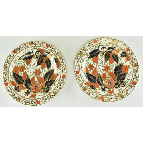 180 - A pair of 19th century c.1850 Spode Imari gilt frill plates. Each plate decorated with flowers and f... 