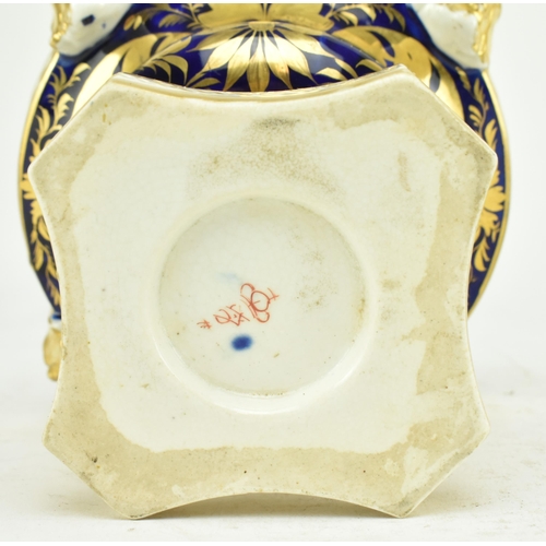 19 - Royal Crown Derby - An early 19th century 1806-1825 cobalt & gilt ceramic potpourri bowl on foot. Th... 