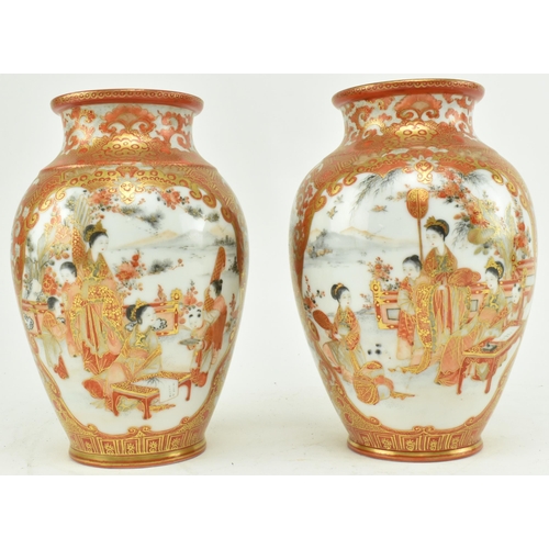 202 - A pair of mirror Japanese 20th century Kutani hand painted porcelain vases. Each vase with flared li... 