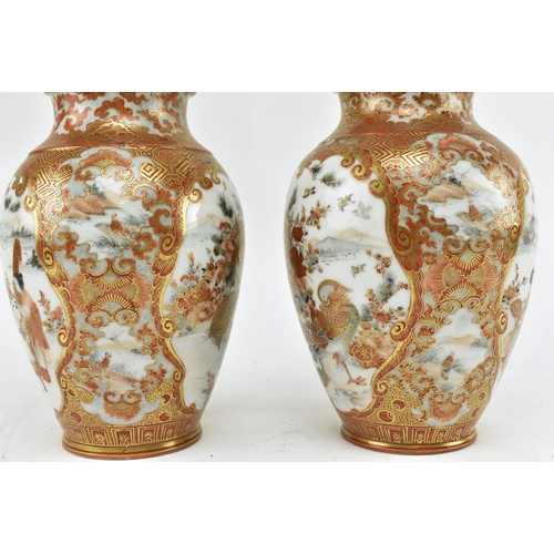 202 - A pair of mirror Japanese 20th century Kutani hand painted porcelain vases. Each vase with flared li... 