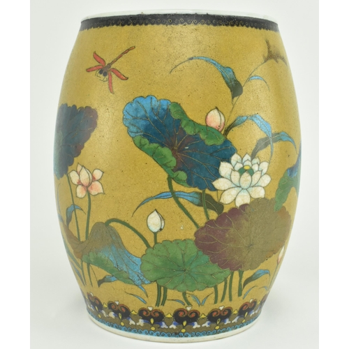 32 - A Japanese Oriental late 19th century champleve cloisonné ceramic hand painted barrel vase. The vase... 