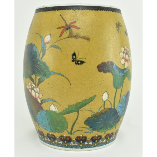 32 - A Japanese Oriental late 19th century champleve cloisonné ceramic hand painted barrel vase. The vase... 