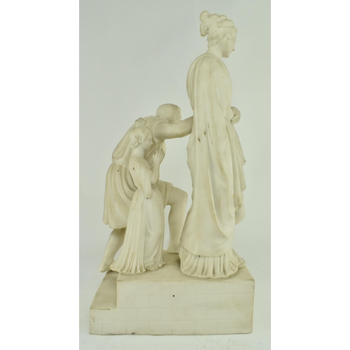 71 - A continental circa 19th century Sevres manner Parian ware figure of Charity. The sculpture depictin... 