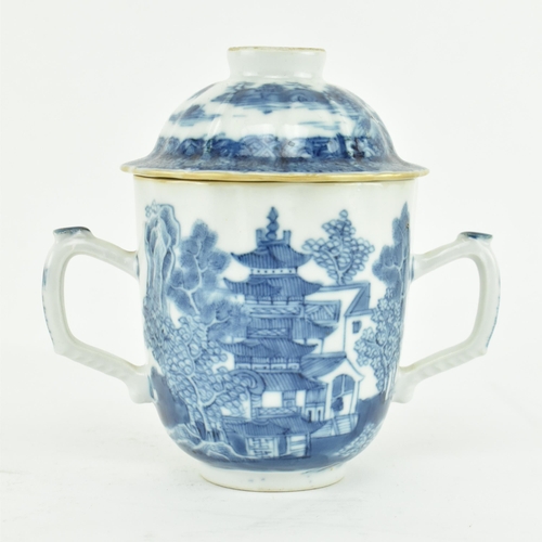 84 - Two pieces of 18th century Qianlong period export ware blue and white gold gilt porcelain. Comprisin... 