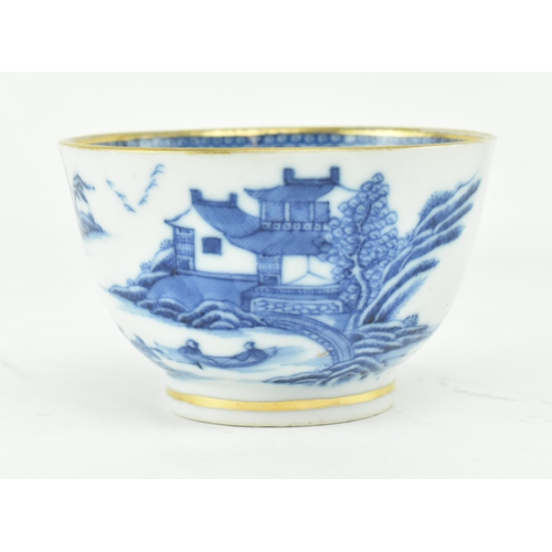 84 - Two pieces of 18th century Qianlong period export ware blue and white gold gilt porcelain. Comprisin... 