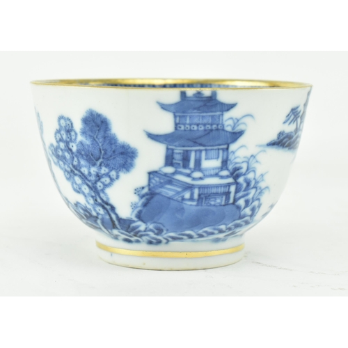 84 - Two pieces of 18th century Qianlong period export ware blue and white gold gilt porcelain. Comprisin... 