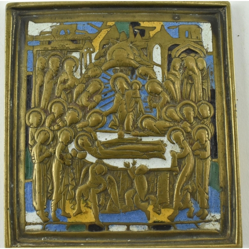 86 - A 19th century Russian bronze religious five colour enamel plaque. The plaque depicting the painting... 