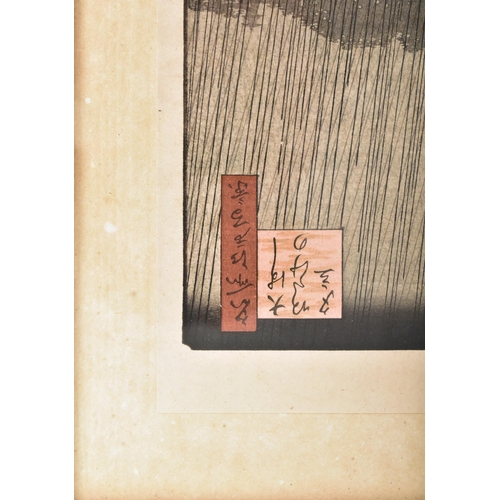 256 - After Utagawa Hiroshige (1797-1858) - A pair of late 19th / early 20th century woodblock prints on p... 