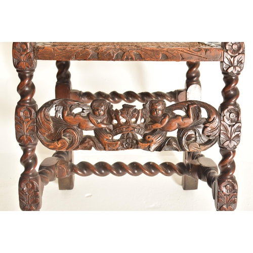 274 - A harlequin set of six Charles II 17th century carved walnut & rattan dining chairs. The chairs havi... 