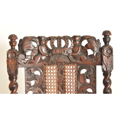 274 - A harlequin set of six Charles II 17th century carved walnut & rattan dining chairs. The chairs havi... 