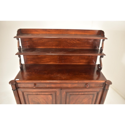 308 - A Victorian mid 19th century waterfall flame mahogany chiffonier cabinet. The chiffonier having a ta... 