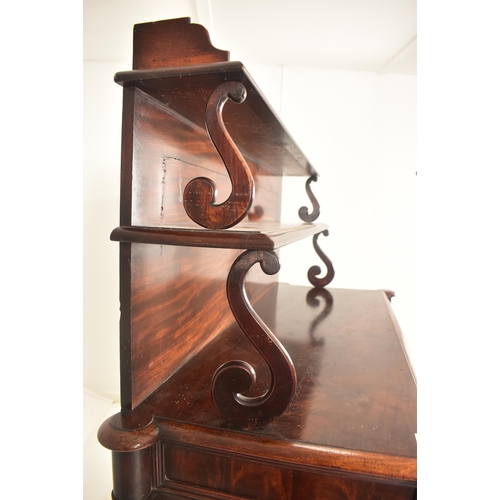 308 - A Victorian mid 19th century waterfall flame mahogany chiffonier cabinet. The chiffonier having a ta... 