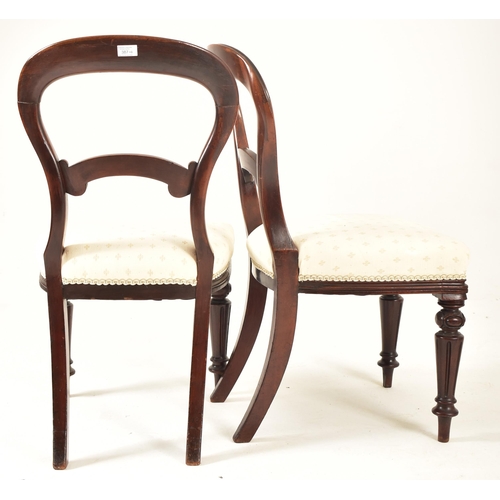 387 - A set of Victorian 19th century carved mahogany balloon back dining chairs. Each chair having a ball... 