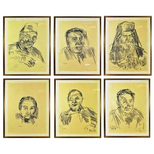 264 - Oskar Kokoschka (1886-1980)
 Jerusalem Faces, 1973-1974
 Lithograph on Japan Nacre.
 Numbered and si... 