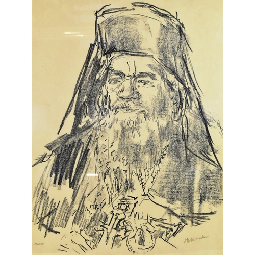 264 - Oskar Kokoschka (1886-1980)
 Jerusalem Faces, 1973-1974
 Lithograph on Japan Nacre.
 Numbered and si... 