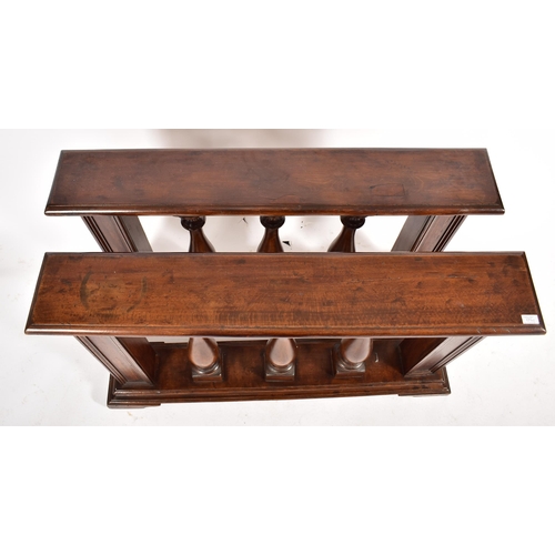 528 - A pair of 19th century Victorian architectural ecclesiastical solid mahogany balustrades. Each with ... 