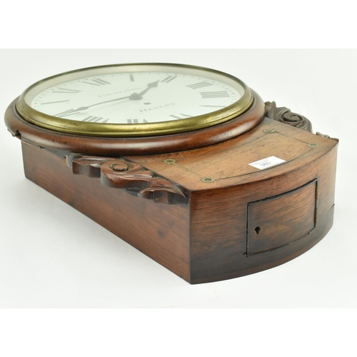 380 - A 19th century Regency period rosewood cased station wall clock by Grayson Henley. The clock having ... 