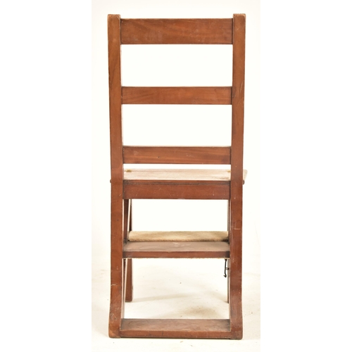 497 - A late Victorian late 19th century mahogany metamorphic folding library chair / ladder. The chair ha... 