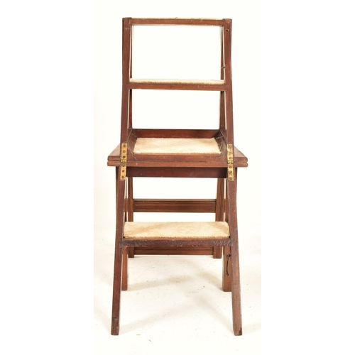 497 - A late Victorian late 19th century mahogany metamorphic folding library chair / ladder. The chair ha... 