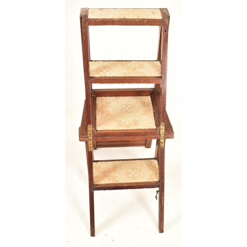 497 - A late Victorian late 19th century mahogany metamorphic folding library chair / ladder. The chair ha... 