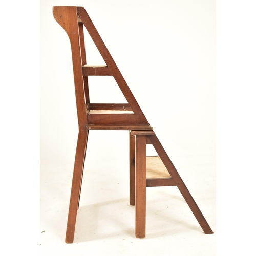 497 - A late Victorian late 19th century mahogany metamorphic folding library chair / ladder. The chair ha... 