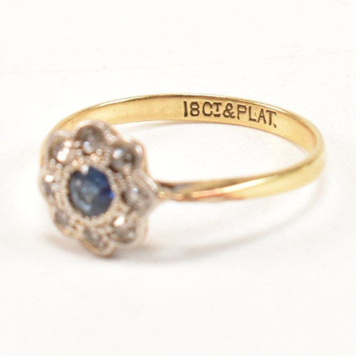 298 - A 1920s 18ct gold, sapphire and diamond cluster ring. The early 20th century ring having a central r... 