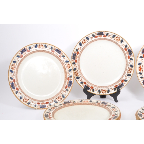 119 - A collection of late 19th century Victorian Wedgwood Etruria ironstone pattern plates. The collectio... 