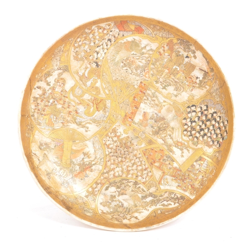 17 - Two large early 20th century Japanese Meiji Satsuma charger plates. Each charger having gold detaili... 