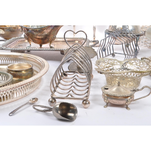 200 - A collection of 20th century pewter and silver plate tableware and other pieces. The collection to i... 