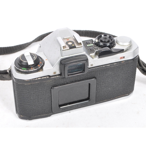 228 - A 20th century circa. 1980s boxed Pentax ME Super 35mm SLR camera alongside a collection of Pentax K... 