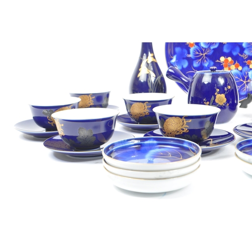 24 - Contemporary Japanese fukagawa arta ware porcelain tea service set. Comprising of cups, saucers, sma... 