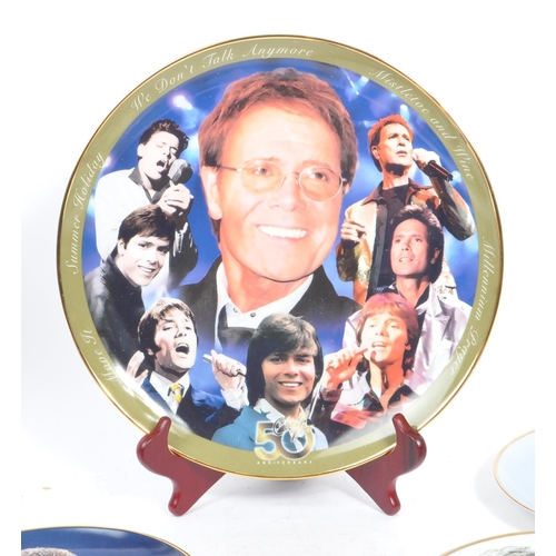 26 - Sir Cliff Richard OBE (Harry Rodger Webb; 14 October 1940) - Danbury Mint - A collection of porcelai... 