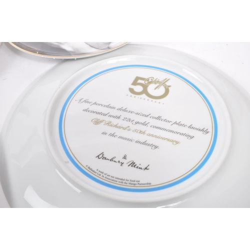 26 - Sir Cliff Richard OBE (Harry Rodger Webb; 14 October 1940) - Danbury Mint - A collection of porcelai... 