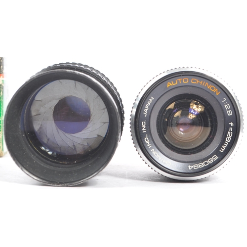 323 - A collection of 20th century M42 mount 35mm lenses for use with Praktica, Pentax, and Fujica. The co... 