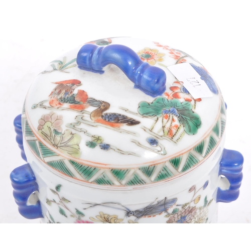 34 - An early 20th century circa 1920s Chinese porcelain tea caddy. The caddy having a white ground, with... 