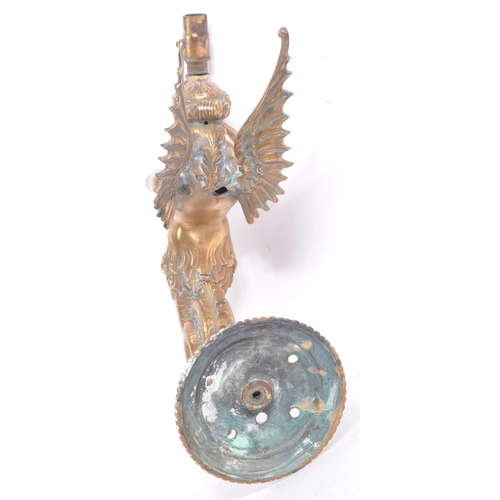 353 - An early 20th century circa 1930s mythical mythological siren / mermaid brass wall sconce. The sconc... 