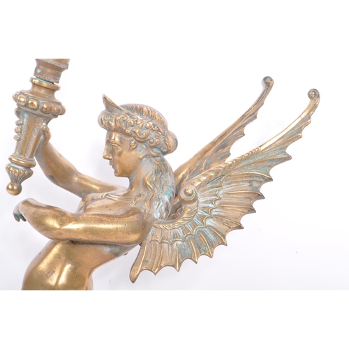 353 - An early 20th century circa 1930s mythical mythological siren / mermaid brass wall sconce. The sconc... 