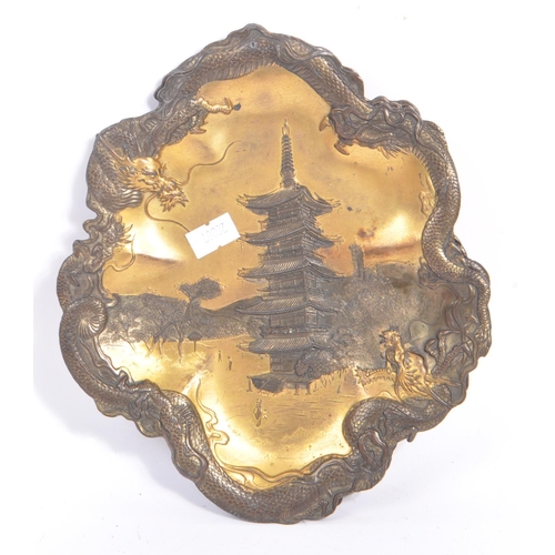 372 - Early 20th century bronze Chinese hand made oriental gilded plate / tray. Having a Chinese landscape... 