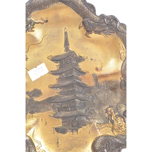 372 - Early 20th century bronze Chinese hand made oriental gilded plate / tray. Having a Chinese landscape... 