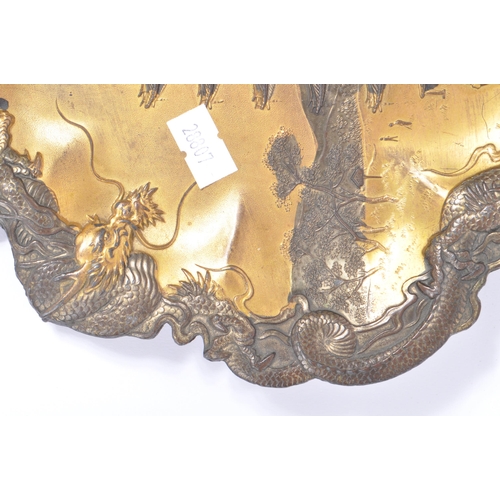 372 - Early 20th century bronze Chinese hand made oriental gilded plate / tray. Having a Chinese landscape... 